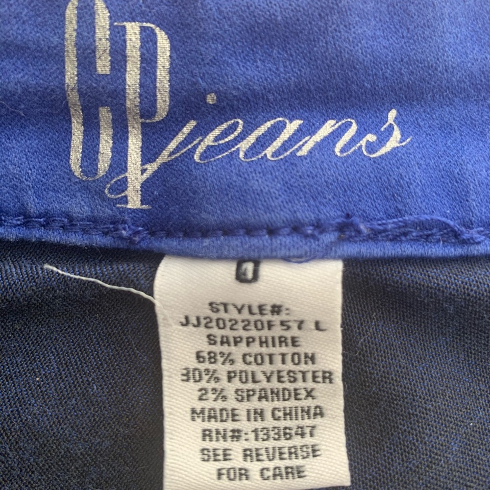 Blue jeans! - Picture 3 of 4